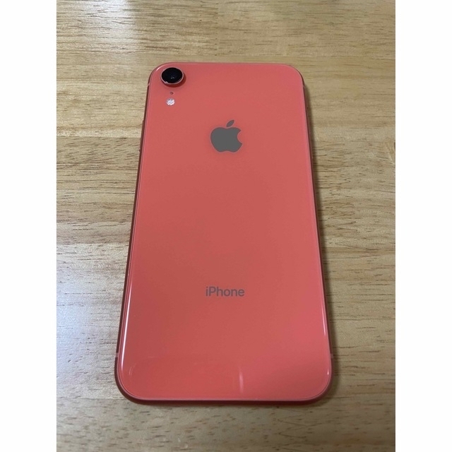 【再出品】iPhone XR 128GB コーラル