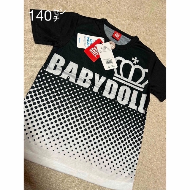 BABYDOLL(ベビードール)のBABYDOLL👑裾ドット半袖Tシャツ キッズ/ベビー/マタニティのキッズ服男の子用(90cm~)(Tシャツ/カットソー)の商品写真