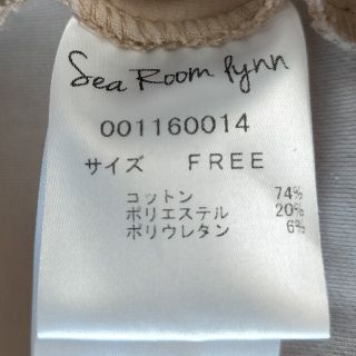 SeaRoomlynn????ボンディングシャツジャケット ブラック 新品