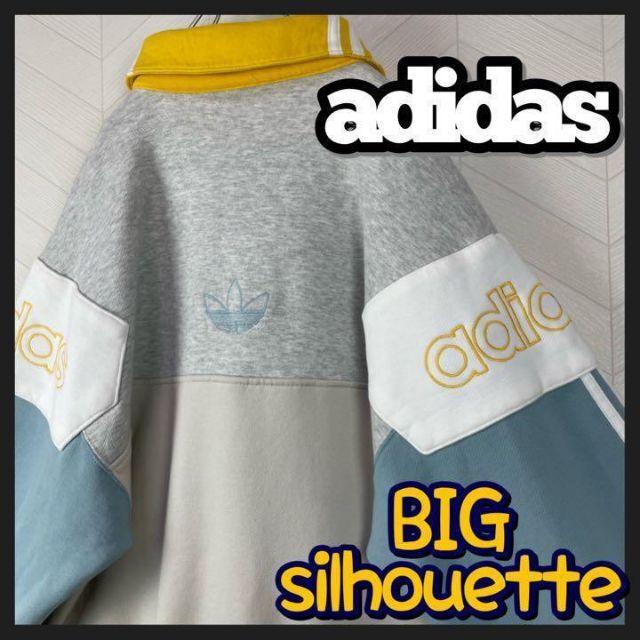 最新入荷 adidas アディダス 刺繍ロゴ スウェット Lサイズ econet.bi