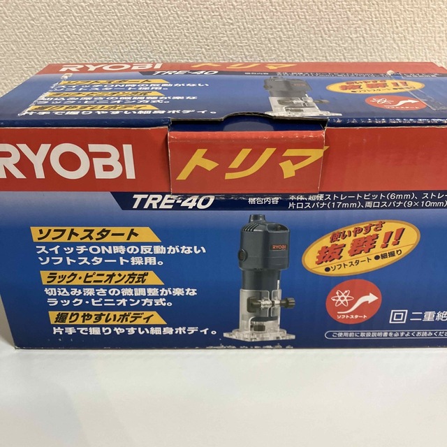 RYOBI(リョービ)の京セラ(Kyocera) 旧リョービ トリマ TRE-40 軸径6mm ハンドメイドのハンドメイド その他(その他)の商品写真