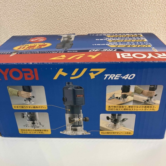 RYOBI(リョービ)の京セラ(Kyocera) 旧リョービ トリマ TRE-40 軸径6mm ハンドメイドのハンドメイド その他(その他)の商品写真