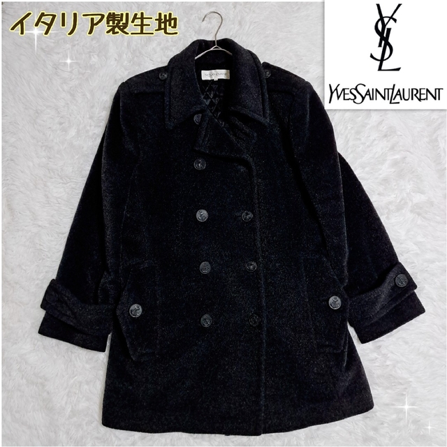 くつろぎカフェタイム yves saint laurent 超高級50%シルク