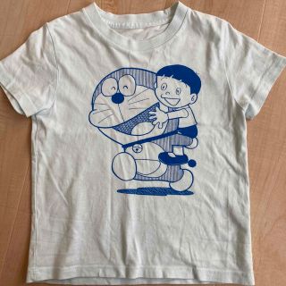 グラニフ(Design Tshirts Store graniph)の【110】グラニフT(Tシャツ/カットソー)