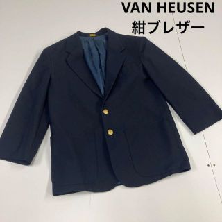 VAN HEUSEN ブレザー 紺ブレ 金ボタン 古着女子 80's 90'の通販｜ラクマ