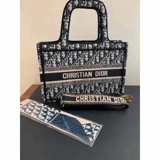 DIOR BOOK TOTE スモールバッグ