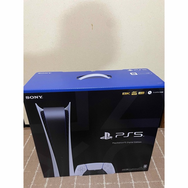 お手軽価格で贈りやすい PlayStation - PlayStation 5 (CFI-1200B01