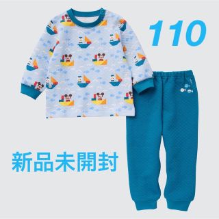 ユニクロ(UNIQLO)の新品未開封 ユニクロ キディア ミッキー 長袖 キルトパジャマ 青 110(パジャマ)