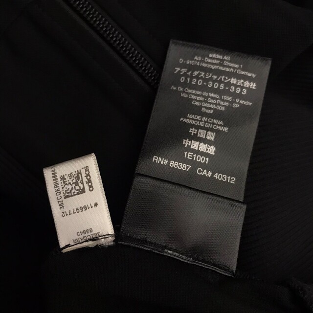 美品 Y-3 ワイスリー 長袖ジャージ ブラック サイズXS