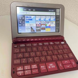 カシオ(CASIO)のCASIO DATAPLUS10 XD-Z8500(電子ブックリーダー)