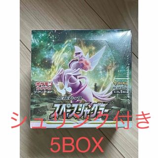 ポケモン(ポケモン)のポケモンカード スペースジャグラー　5BOXセット　シュリンク付き未開封品(Box/デッキ/パック)