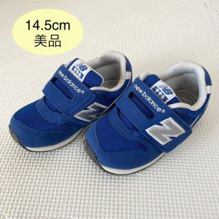 ニューバランス(New Balance)のニューバランス スニーカー 14.5cm 青 ブルー NB(スニーカー)