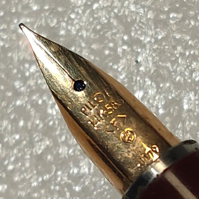 パイロット 万年筆 14K | mdh.com.sa