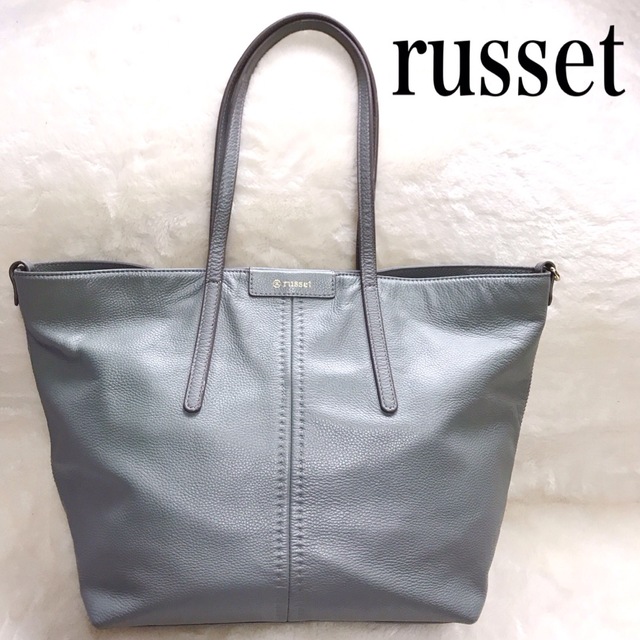 Russet(ラシット)のrusset ラシット 大容量 オールレザー トートバッグ ミントグリーン レディースのバッグ(トートバッグ)の商品写真