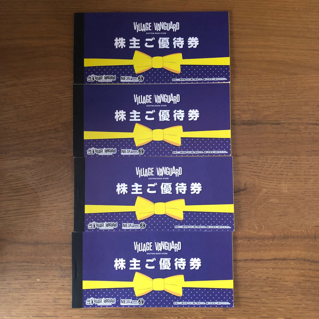 優待券/割引券平和堂　株主優待　43000円分