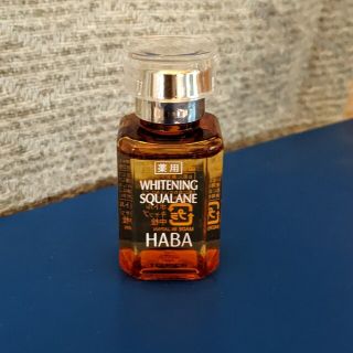 ハーバー(HABA)のハーバー　薬用ホワイトニングCオイル(美容液)