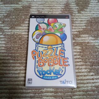 プレイステーションポータブル(PlayStation Portable)のパズルボブル ポケット(携帯用ゲームソフト)