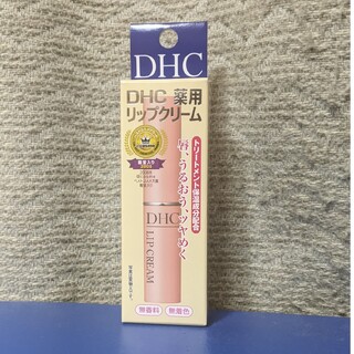 ディーエイチシー(DHC)のDHC 薬用リップクリーム(1.5g)(リップケア/リップクリーム)