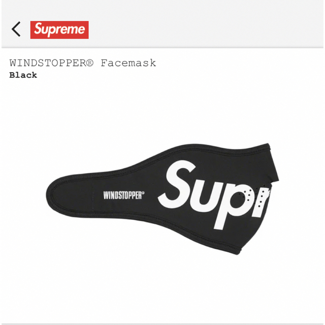 Supreme(シュプリーム)のSUPREME WINDSTOPPER  Facemask Red Black メンズのファッション小物(ネックウォーマー)の商品写真