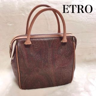 エトロ バッグ（マルチカラー）の通販 59点 | ETROのレディースを買う