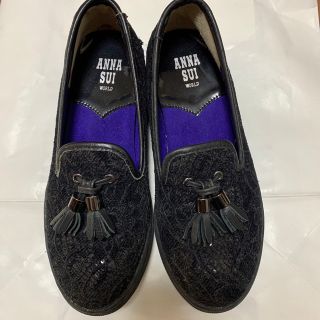 アナスイ(ANNA SUI)のアナスイ　タッセル付きスパンコールシューズ　22.5ブラック(スリッポン/モカシン)