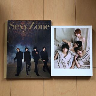 セクシー ゾーン(Sexy Zone)のSexyZone カレンダー(アイドルグッズ)