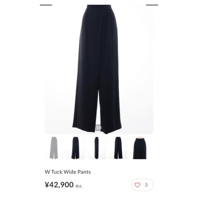 パンツkeina rita ケイナリタ　W Tuck Wide Pants パンツ