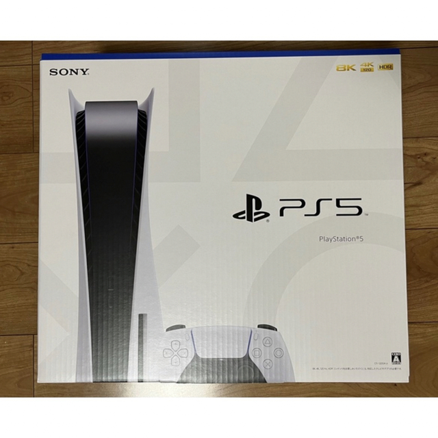 PlayStation 5 ディスクドライブ搭載　CFI-1200A01