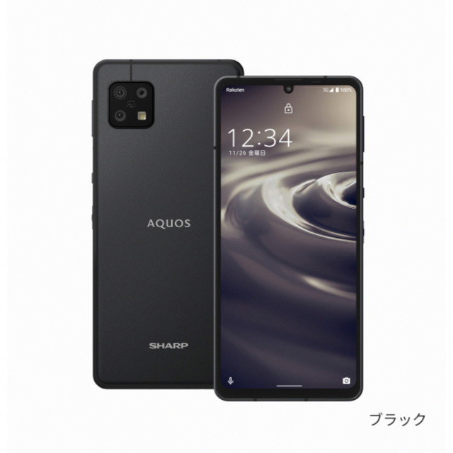 スマホ/家電/カメラ【新品未使用】AQUOS sense6s SH-RM19s 64GB ブラック