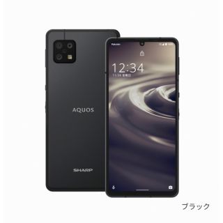 アクオス(AQUOS)の【新品未使用】AQUOS sense6s SH-RM19s 64GB ブラック(スマートフォン本体)