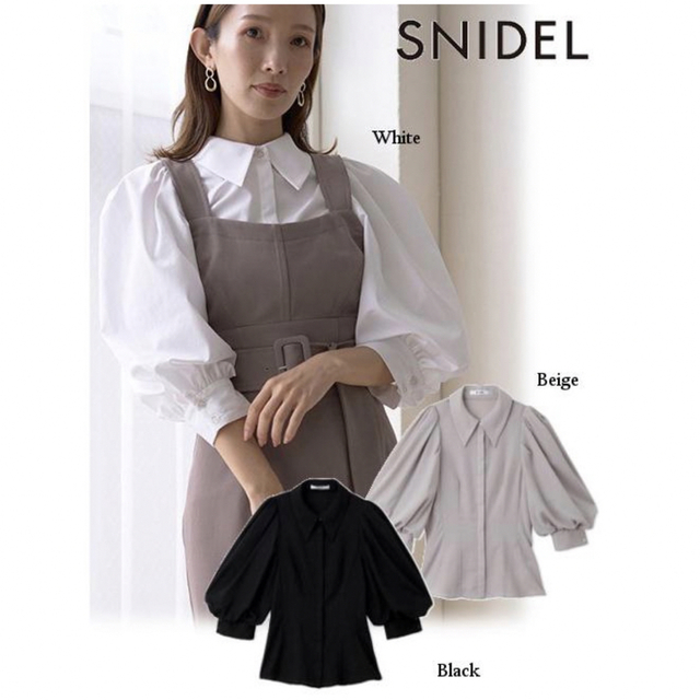 SNIDEL(スナイデル)のスナイデル / snidel   ビックカラーシャツブラウス レディースのトップス(シャツ/ブラウス(長袖/七分))の商品写真