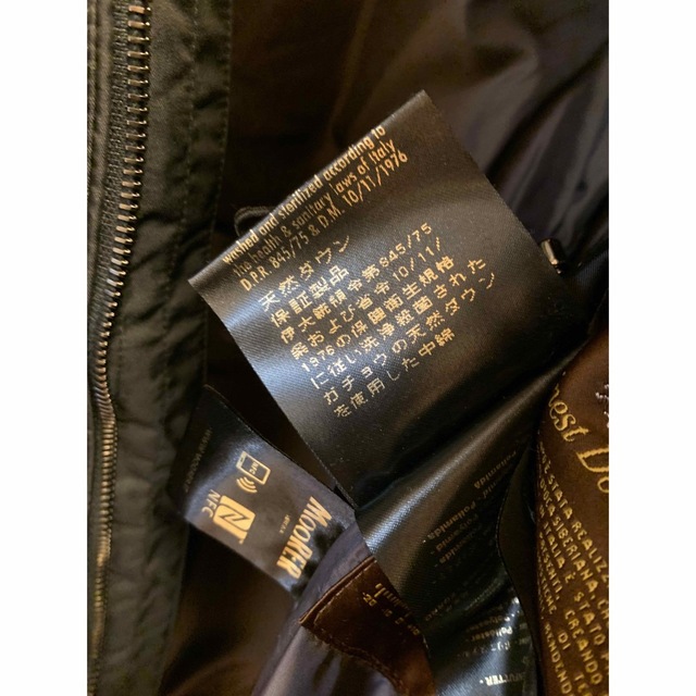 MooRER - 正規 MOORER ムーレー VERONA ダウンジャケットの通販 MooRER - 正規 MOORER ムーレー VERONA ダウンジャケットの通販