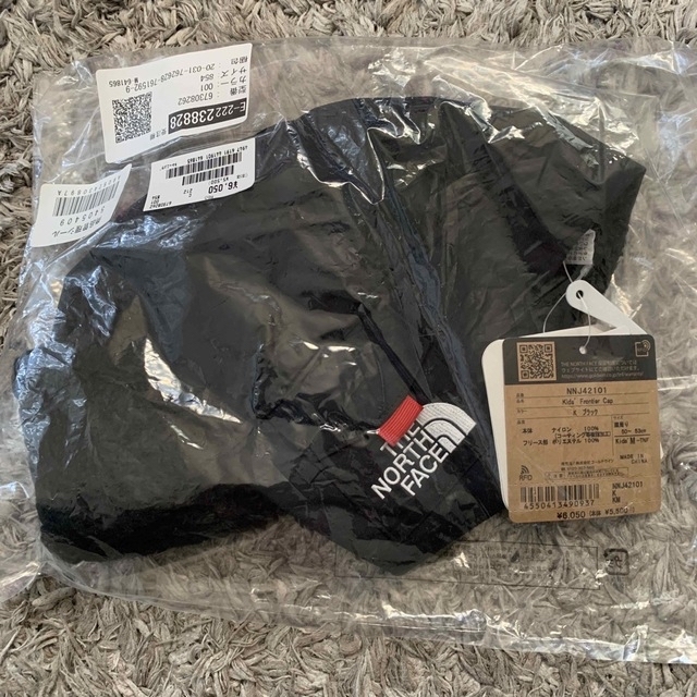 THE NORTH FACE(ザノースフェイス)のノースフェイス　フロンティアキャップ　キッズ　ブラック　KM キッズ/ベビー/マタニティのこども用ファッション小物(帽子)の商品写真