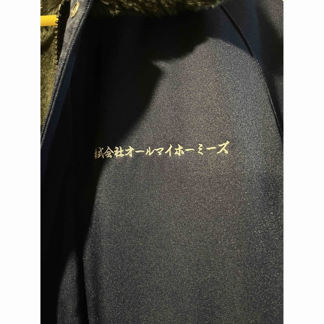 寅壱(トライチ)のZORN 寅壱ドカジャン　即完売再販なしのレアアイテム メンズのジャケット/アウター(ダウンジャケット)の商品写真