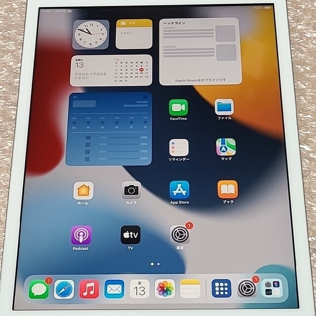 iPad【第7世代】iPad Wi-Fiモデル 32GB MW752J/A