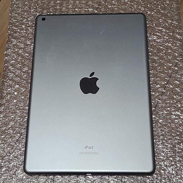 iPad(アイパッド)の【第7世代】iPad Wi-Fiモデル 32GB MW752J/A スマホ/家電/カメラのPC/タブレット(タブレット)の商品写真