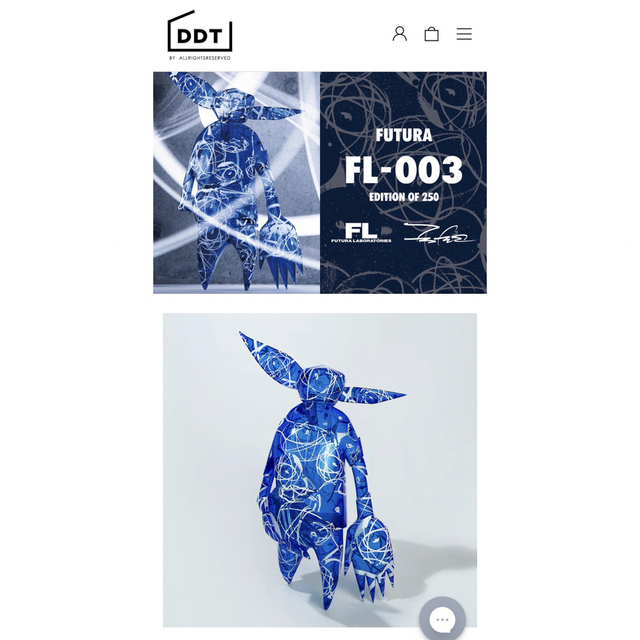 FUTURA LABORATORIES - 限定250 FUTURA 2000 FL-003 フィギュア FUTURA LABORATORIES - 限定250 FUTURA 2000 FL-003 フィギュア
