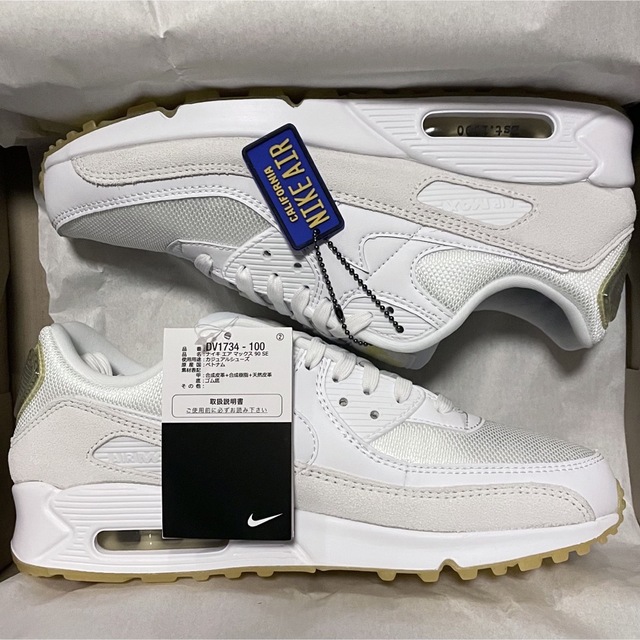 NIKE - エアマックス90 SE フランク・ルディ【新品27.5cm】DV1734-100
