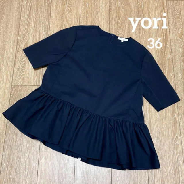 yori ヘムフリルブラウス 36ネイビー-
