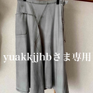 ヨウジヤマモト(Yohji Yamamoto)のヨウジヤマモト　スカート(ロングスカート)