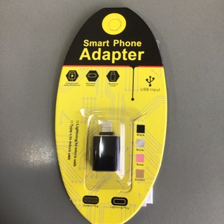 Smart phone Adapter(その他)