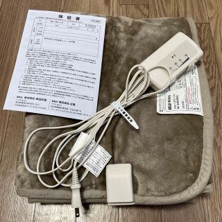 無印良品　羽織れる　電気膝掛け　ライトブラウン(電気毛布)