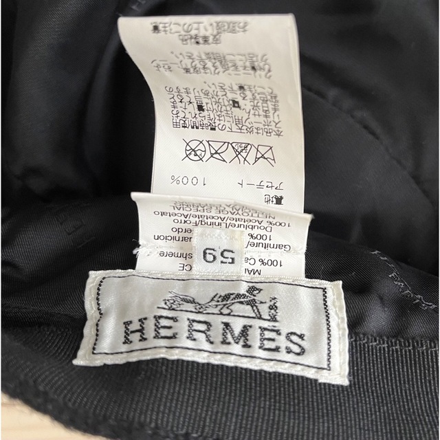 エルメス HERMES キャップ Hロゴ刺繍 ブラック 59 | www