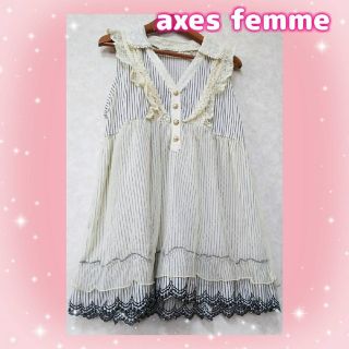 アクシーズファム(axes femme)のアクシーズファム　レース　襟チュニック　Vネック　ストライプ　可愛い　トップス(チュニック)