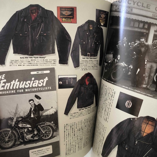 【ライダースジャケットを着る人生】別冊 Free\u0026Easy 2000年12月号別冊 ライダースジャケットを着る人生