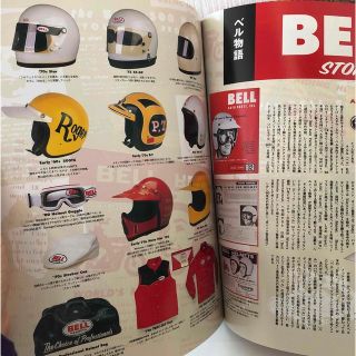 【ライダースジャケットを着る人生】別冊 Free\u0026Easy 2000年12月号別冊 ライダースジャケットを着る人生