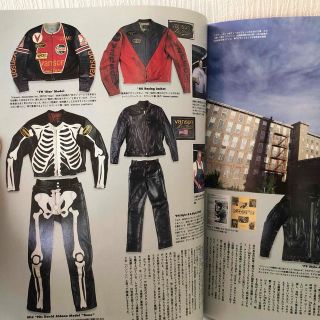【ライダースジャケットを着る人生】別冊 Free\u0026Easy 2000年12月号別冊 ライダースジャケットを着る人生