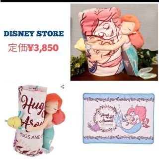 8ページ目 - ディズニー ブランケット キャラクターグッズの通販 1,000