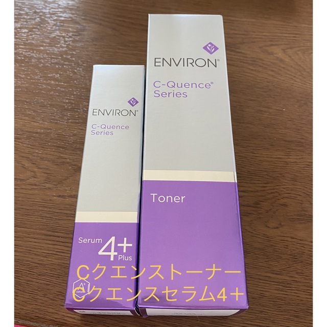 ENVIRON(エンビロン)の定価38390円☆エンビロンシークエンストーナー、シークエンスセラム4プラス コスメ/美容のスキンケア/基礎化粧品(美容液)の商品写真