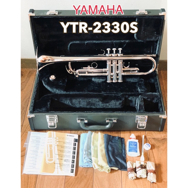 専門ショップ ヤマハ - YAMAHA トランペット YTR-2330S ケース付